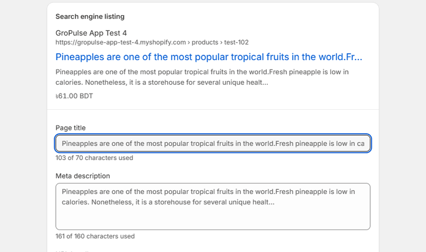 Search engine listing