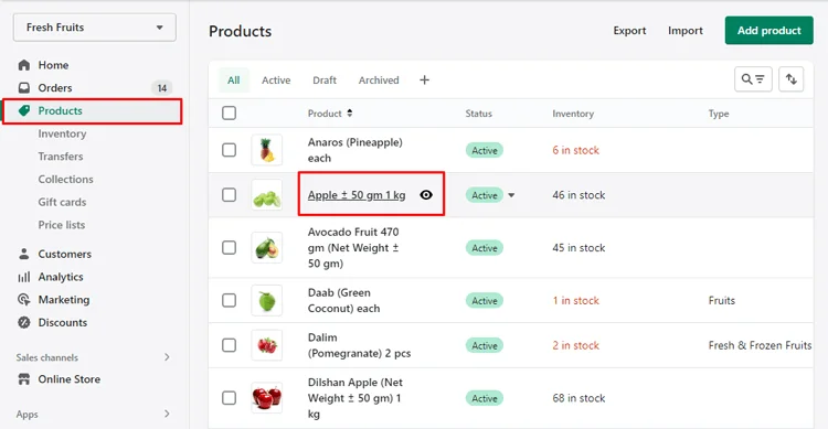Click on Products and Select a Product