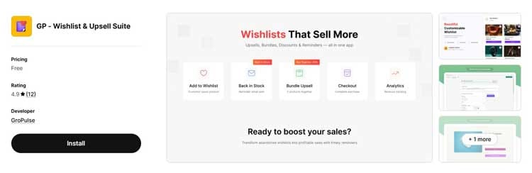 GP ‑ Wishlist & Upsell Suite