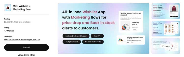 Mst: Wishlist + Marketing flow